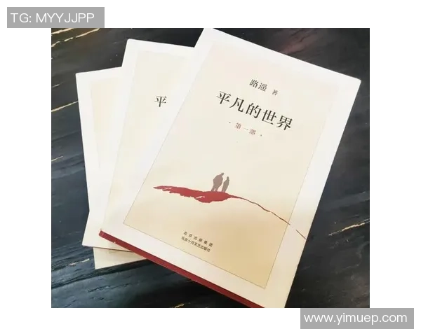 《从贫困到辉煌：一位足球天才背后的奋斗与坚持故事》