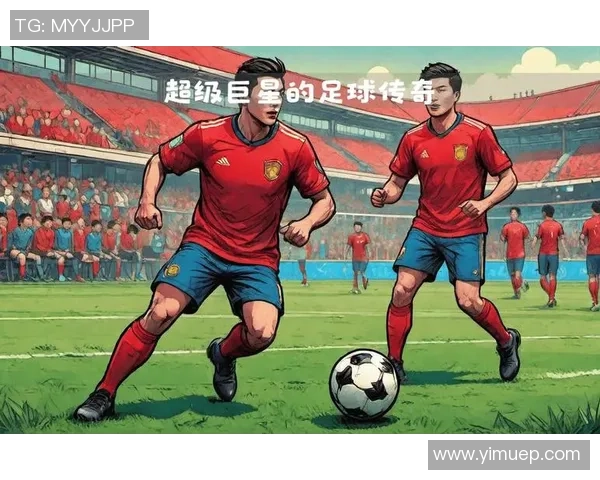 当传奇谢幕时足球巨星落幕语录背后的荣耀与无尽余韵