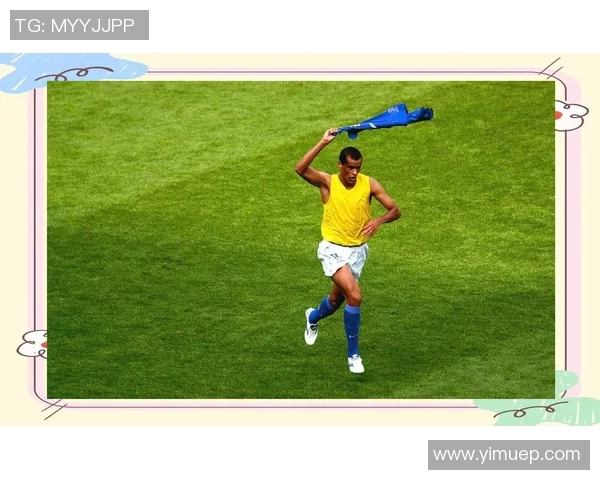 足球史上七大全满贯球星盘点与传奇成就解析