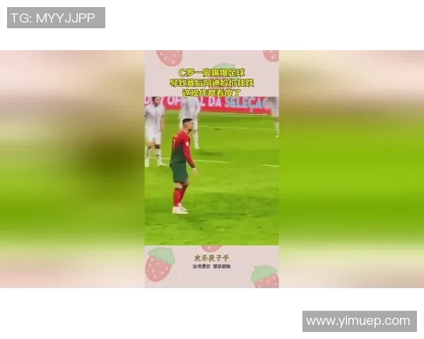 足球明星绿帽事件揭秘 球场背后的情感风波与真相解析